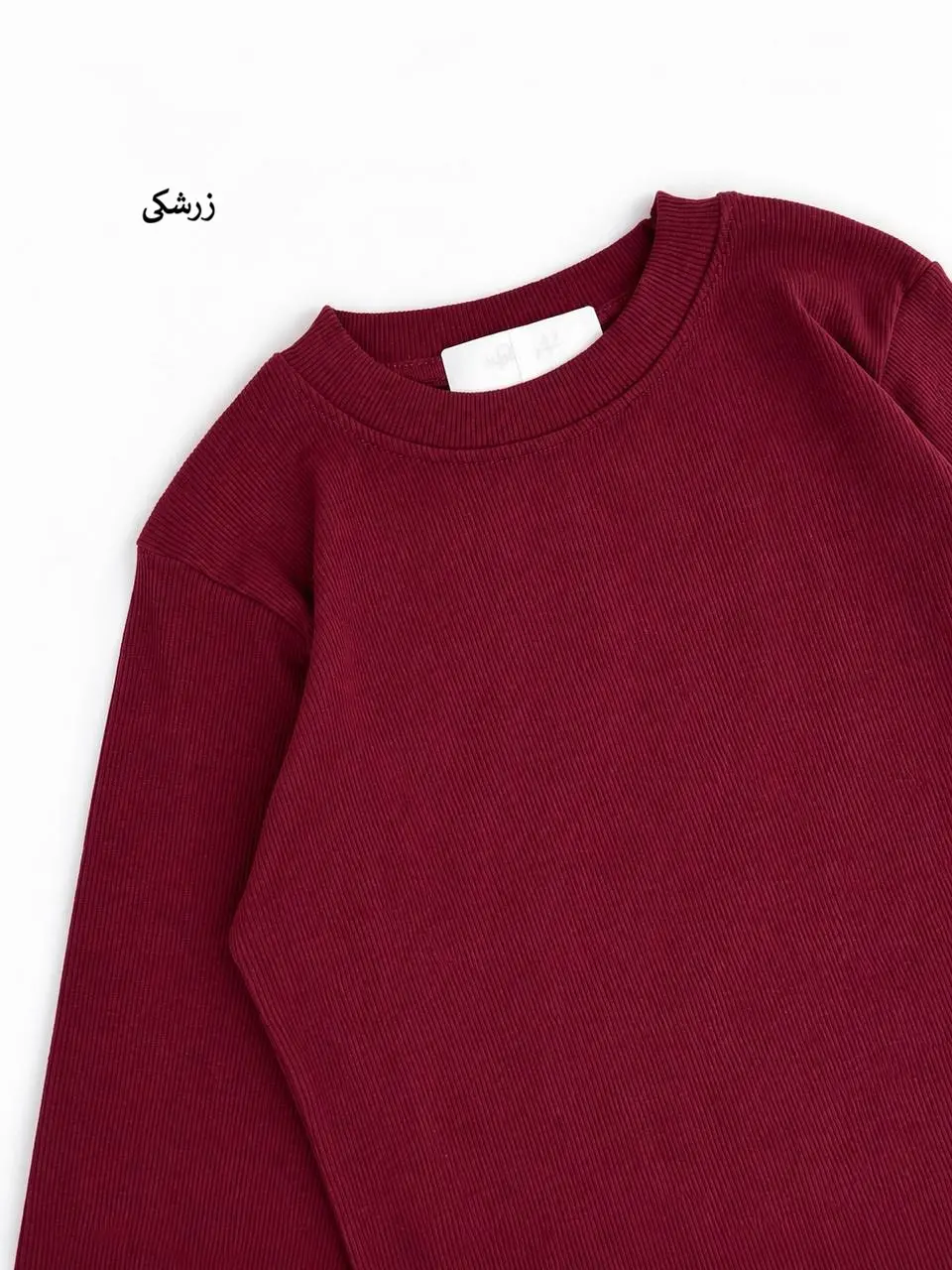 7529-بادی کد 1200
